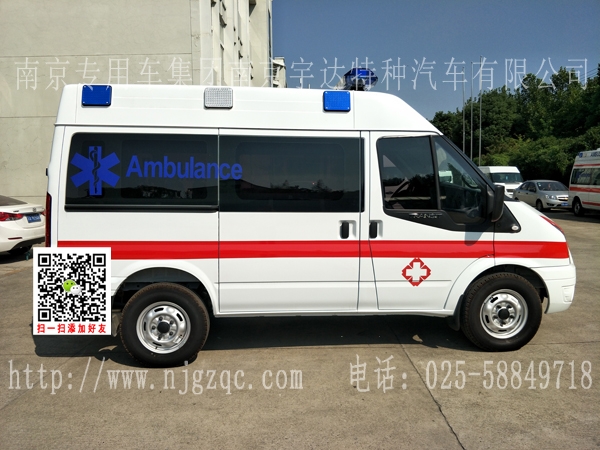 全順V348負壓救護車急救車