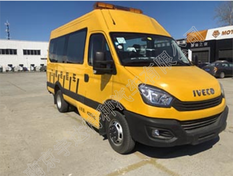 礦山救險車礦難車礦山救護(hù)車供水搶修車熱力燃?xì)廛? title=