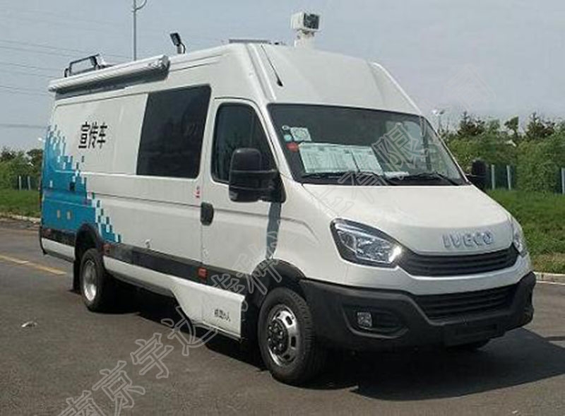 依維柯牌NJ5056XXCJE宣傳車服務(wù)車舞臺(tái)車南京依維柯