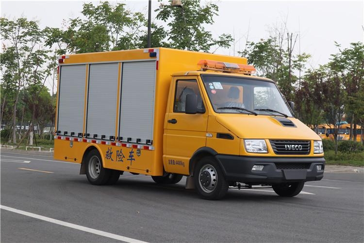 NJ5046XXHF4E依維柯救險車 國六排放標準