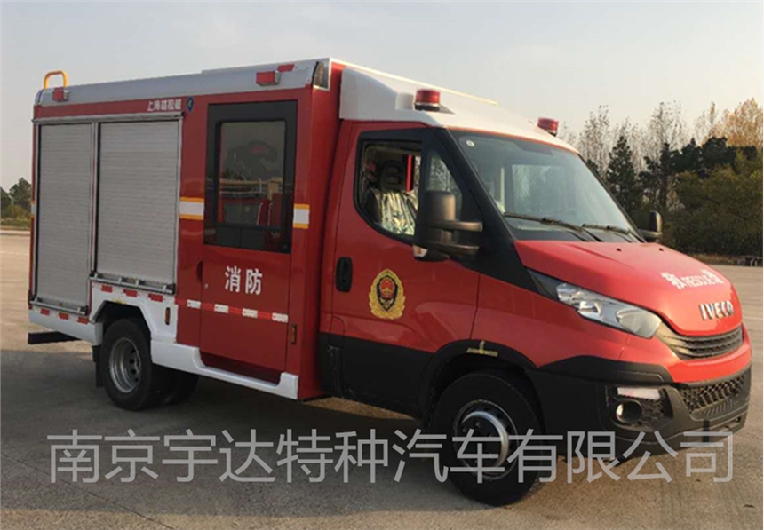 依維柯燃?xì)饩入U(xiǎn)車(chē)  自來(lái)水搶修車(chē) 依維柯?lián)岆U(xiǎn)車(chē)