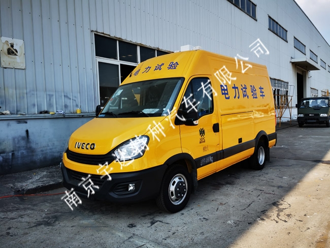國六流動服務(wù)宣傳車  搶修車 救險車 工程車 市政工程車 維護車