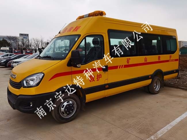 依維柯歐盛礦山救險(xiǎn)車救護(hù)車M2-39NJ5056XXHJE