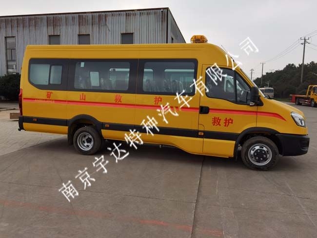 依維柯歐盛國六礦山救護車救險車