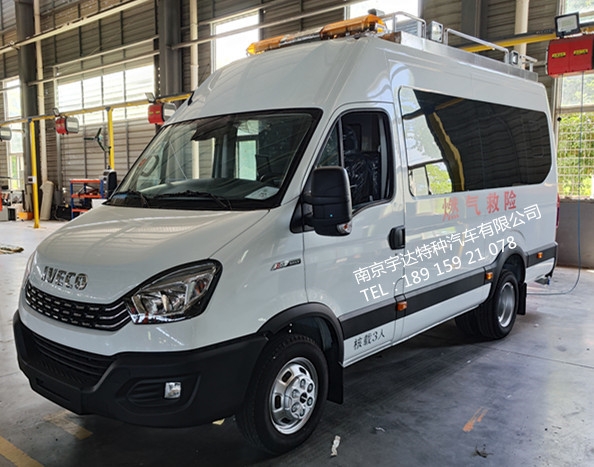 依維柯歐勝服務(wù)車  氣防車 燃?xì)饩入U車 工程搶險車