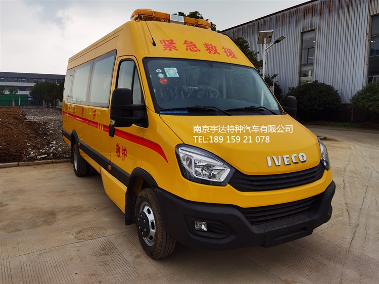 依維柯國六救險(xiǎn)車 礦山救險(xiǎn)車 礦井搶險(xiǎn)救險(xiǎn)車 型號(hào)：NJ5056XXHJE	
