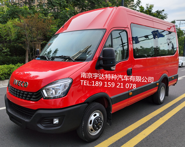 依維柯通信指揮車 應(yīng)急指揮車 搶險車 消防指揮車  NJ5046XZHF2E-1	