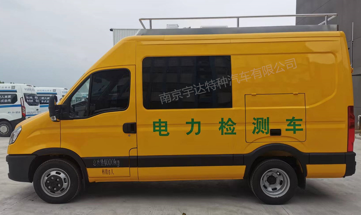 道路檢測(cè)車   電力試驗(yàn)車  電力搶險(xiǎn)車   電力檢測(cè)車