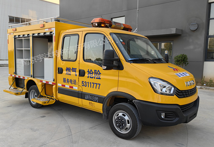 依維柯工程救險車搶險車 燃氣救險車  NJ5046XXHF3E