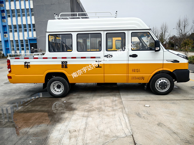 電力工程車(chē) 10-13座工程車(chē)   NJ5046XGCZA-1