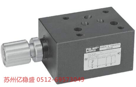 MSRV-02-A1-D1-10***臺灣佳王疊加閥