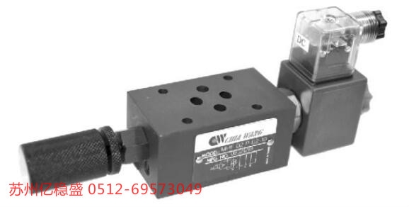 MRV-02-C1-K-L-20臺灣佳王疊加閥***