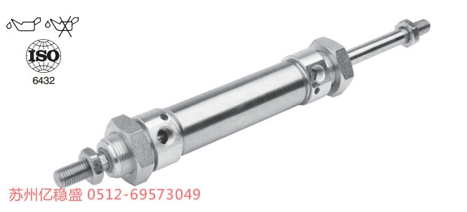 M3500250075MF(xin)؛UNIVER