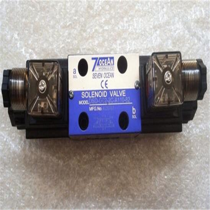臺灣七洋DG07-E1-22AL-ET-A110-DN-70-S電磁換向閥產(chǎn)品優(yōu)