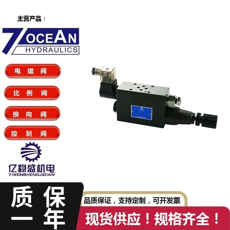 N늴y̖DSD-G02-0C-DC24-72ҺF(xin)؛