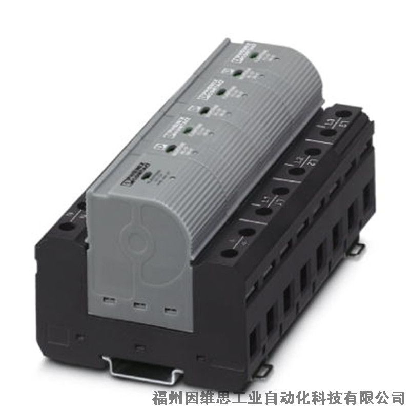 菲尼克斯一級防雷器2909589 FLT-SEC-P-T1-3S-264/50-FM浪涌保護(hù)器正品特