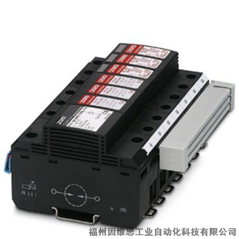 菲尼克斯一級(jí)防雷器2910550 VAL-MS-EE-T1/T2-3+1-335-FM浪涌保護(hù)器正品