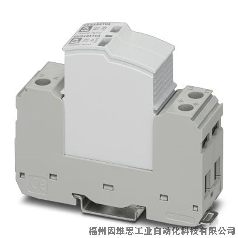 菲尼克斯一級(jí)防雷器2908264 FLT-SEC-P-T1-3S-440/35-FM浪涌保護(hù)器正品特