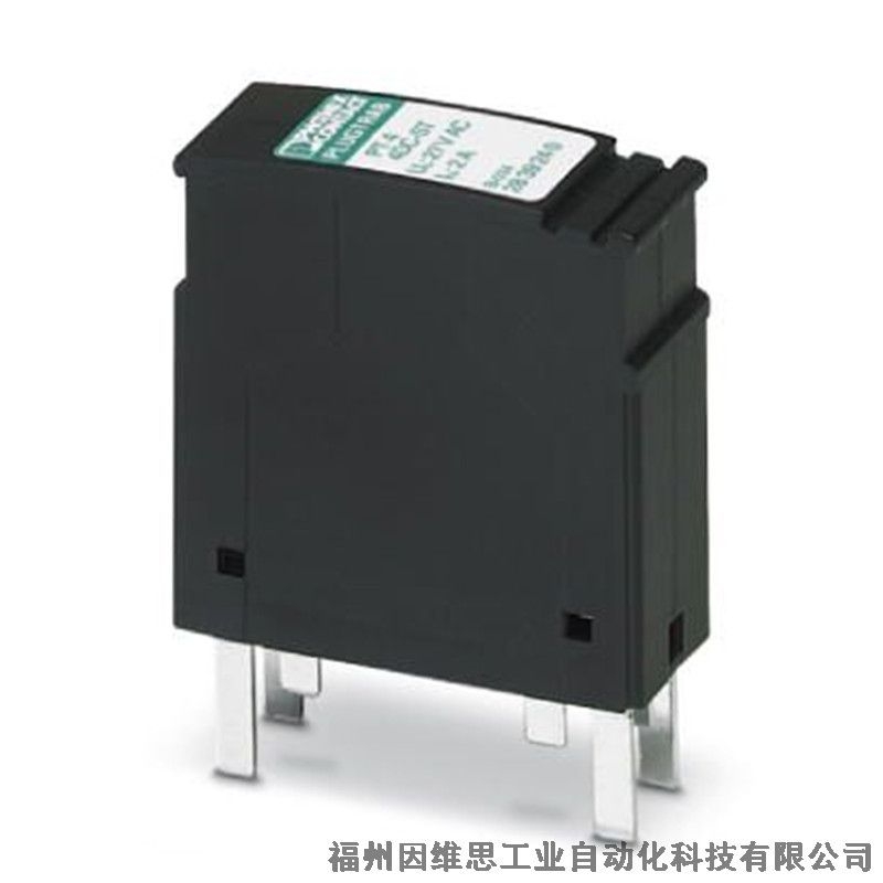 菲尼克斯信號防雷器2800976 PT-IQ-1X2-24DC-UT浪涌保護器正品特價