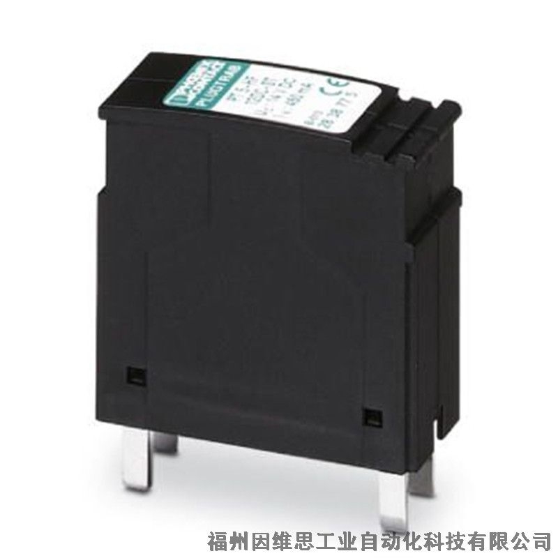 菲尼克斯信號防雷器2858030 PT 3-PB-ST浪涌保護(hù)器正品特價