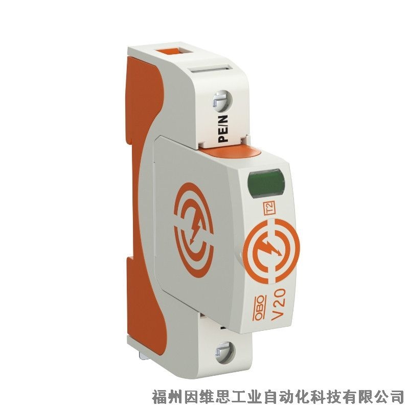 德國OBO電源防雷器5095171 V20-1-320V浪涌保護(hù)器正品特價(jià)促銷