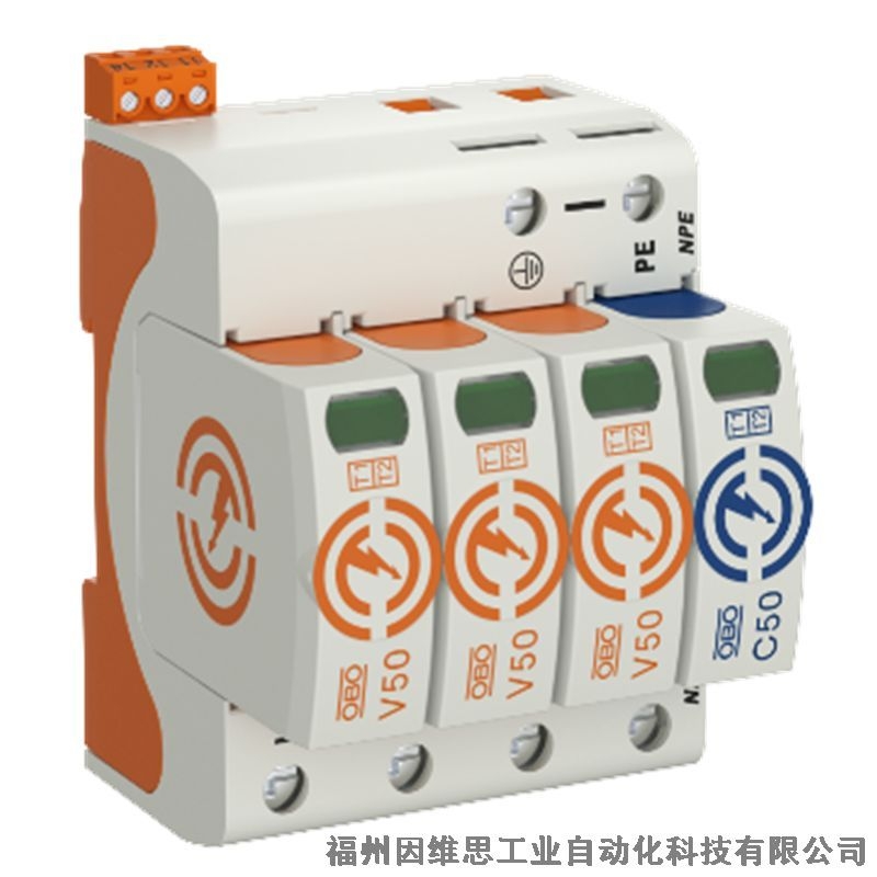 德國OBO電源防雷器5095173 V20-3-320V浪涌保護(hù)器正品特價促銷