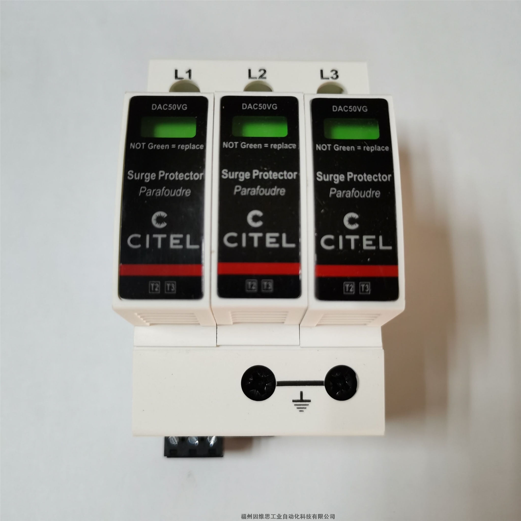 西岱爾CITEL防雷器DAC50-31-275浪涌保護(hù)器正品特價(jià)促銷