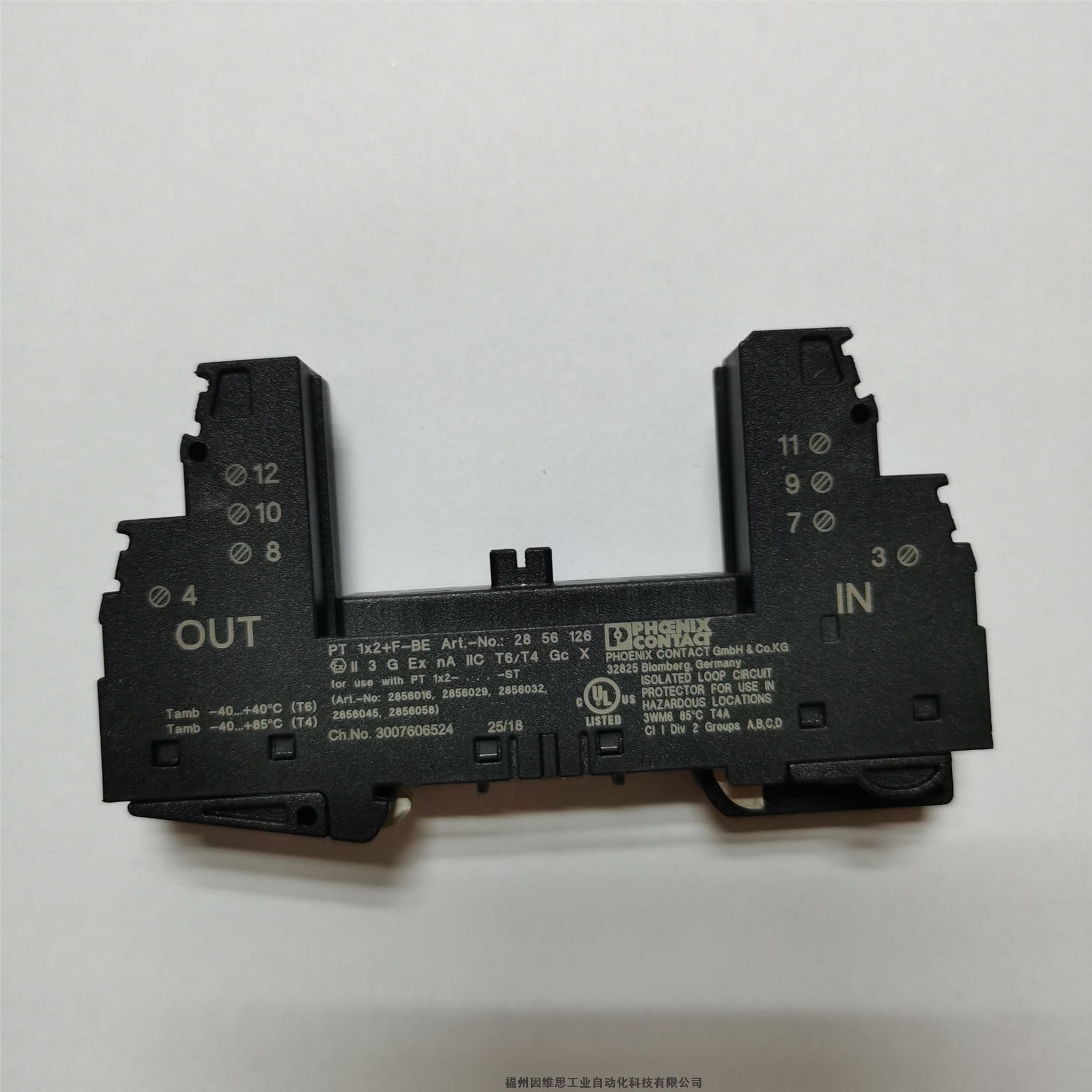 菲尼克斯信號(hào)防雷器2856126 PT 1X2+F-BE浪涌保護(hù)器正品特價(jià)