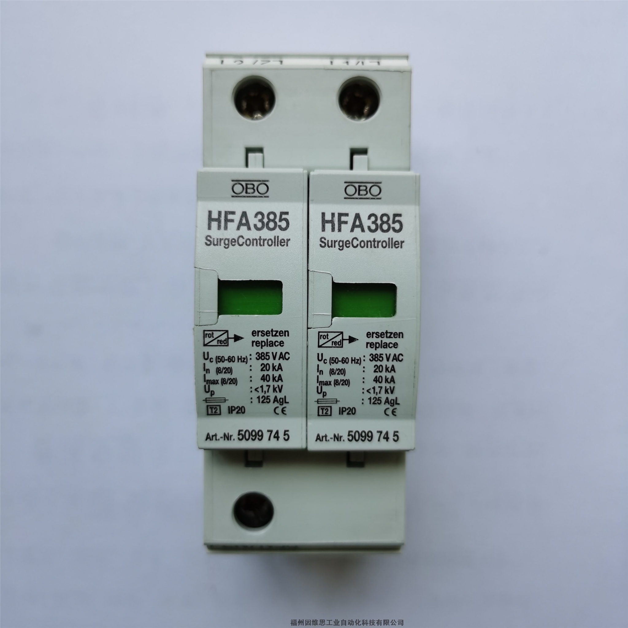 德國(guó)OBO電源防雷器5093382 V10 COMPACT-FS電涌保護(hù)器原裝真品