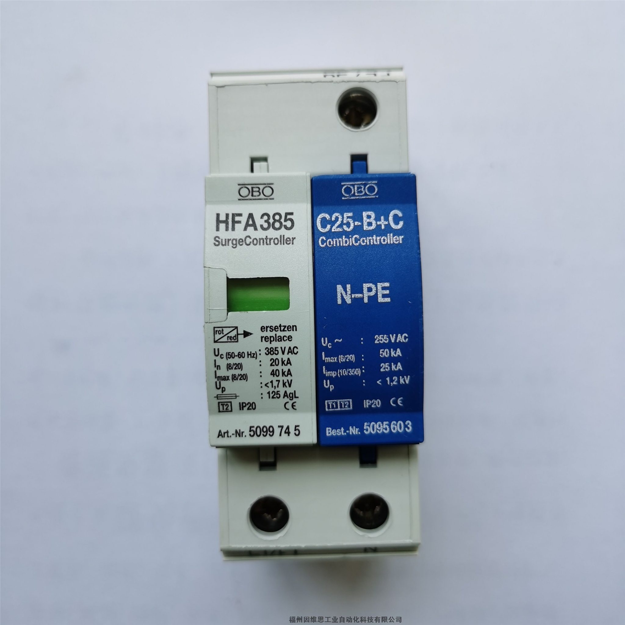 德國OBO電源防雷器5093380 V10 COMPACT 255電涌保護(hù)器原裝真品