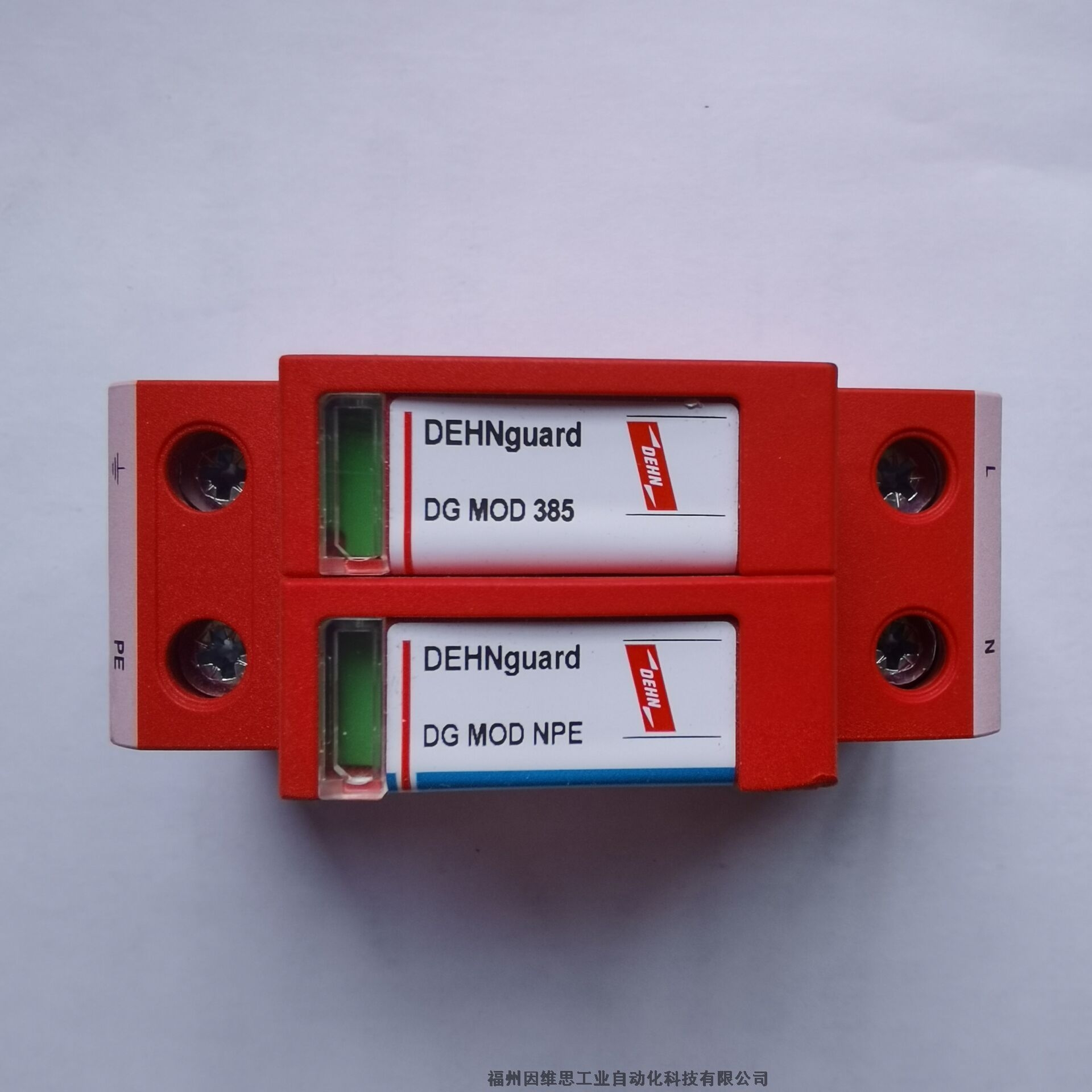 德國盾DEHN防雷器952300 DG M TNC 275浪涌保護器正品特價促銷