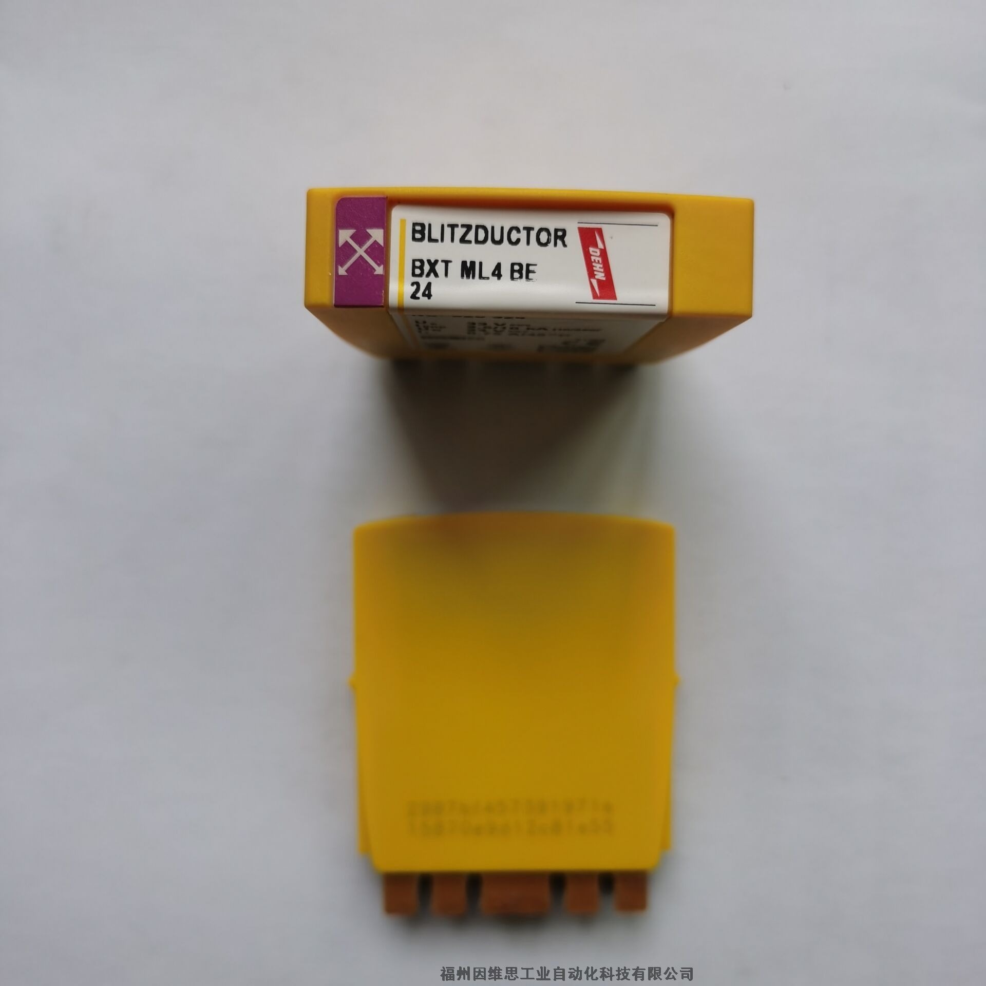 德國盾DEHN浪涌保護(hù)器918411信號防雷器BVT TC 1模塊現(xiàn)貨特價(jià)