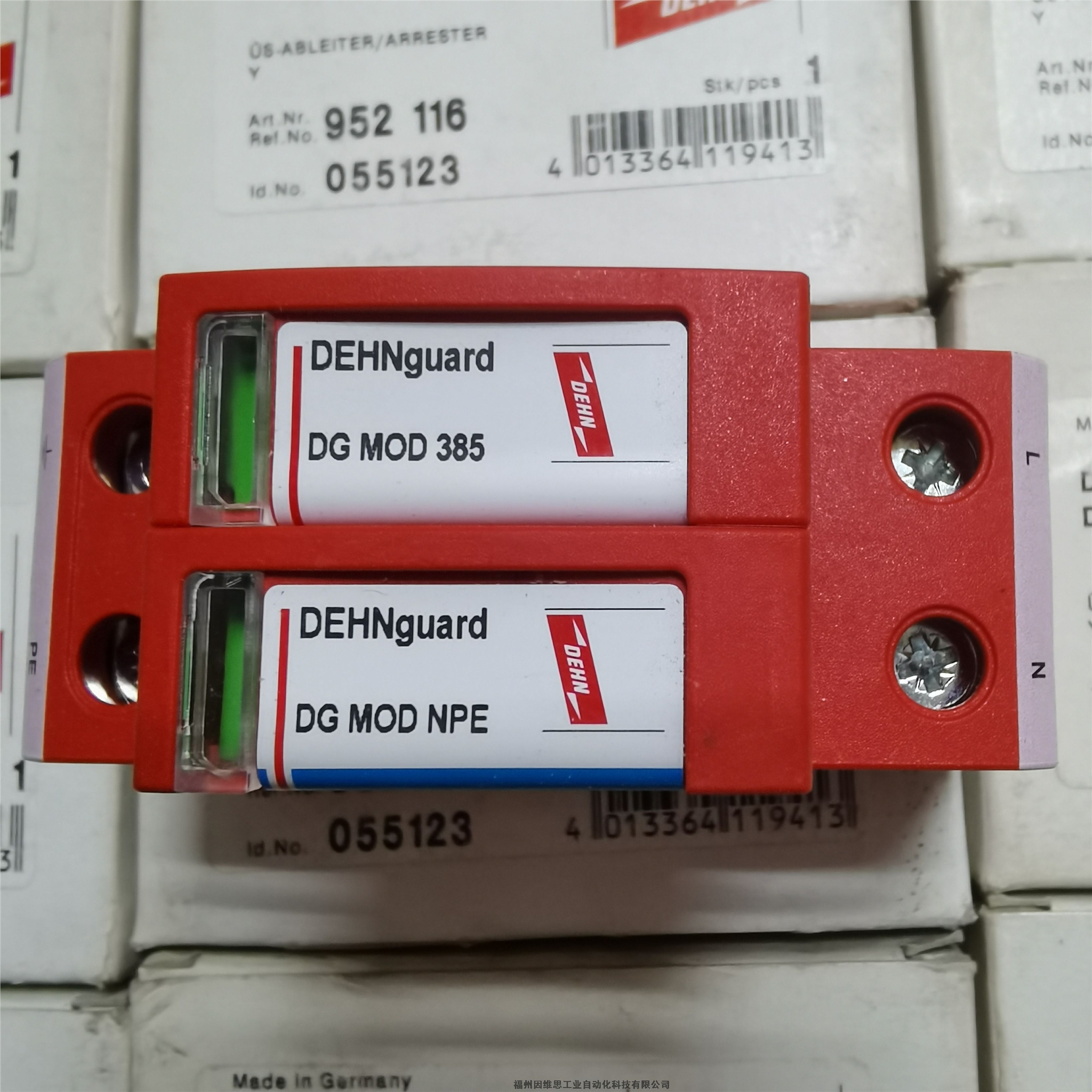 德國盾DEHN防雷器952307 DG M WE 600 FM浪涌保護(hù)器正品特價(jià)促銷