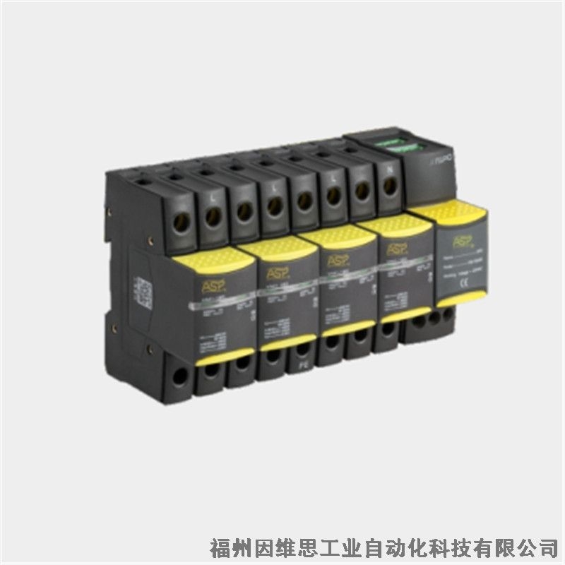 原裝上海雷迅ASP普通限壓型直流電源防雷器正品特價(jià)促銷