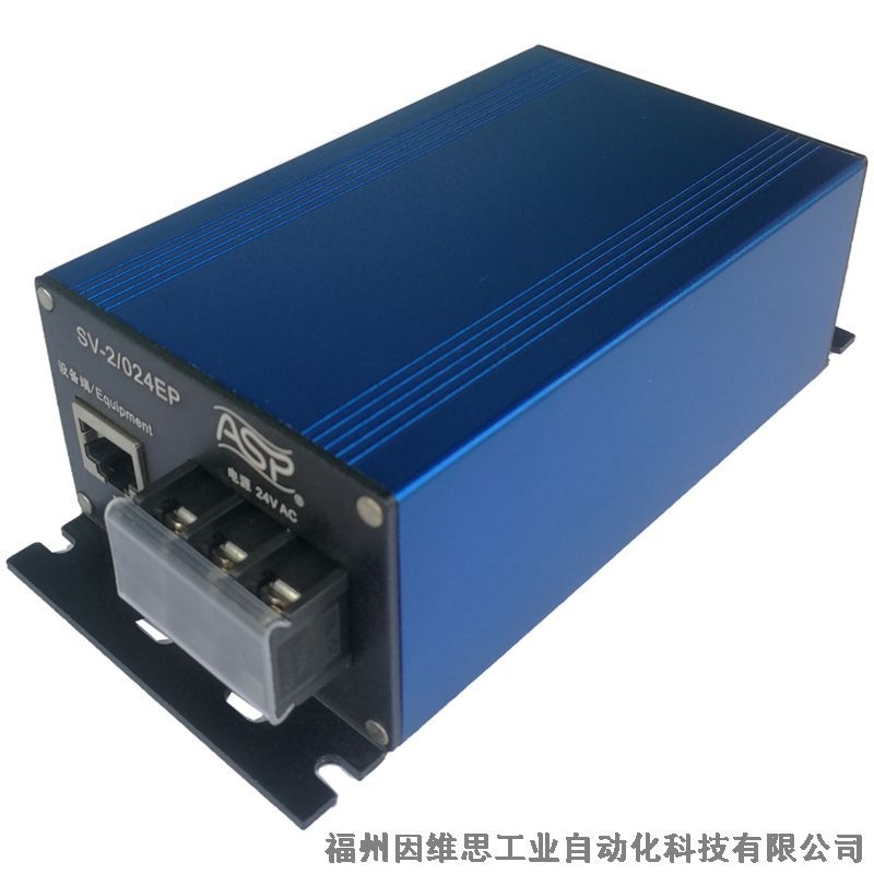 上海ASP雷迅信號(hào)防雷器CoaxB-TV/S 浪涌保護(hù)器正品特價(jià)促銷