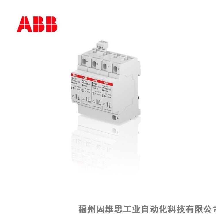 ABB10231751 OVR T2 1N 40-440 P TS QSӿo(h)؃r(ji)N