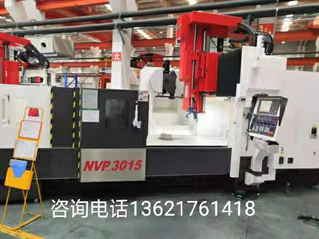 臺(tái)灣亞威NVP-5012龍門(mén)加工中心價(jià)格