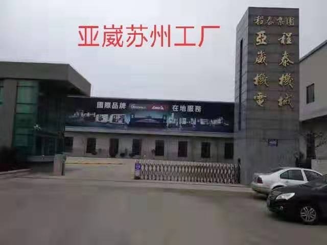 浙江龍門(mén)加工中心廠家 報(bào)價(jià) 規(guī)格