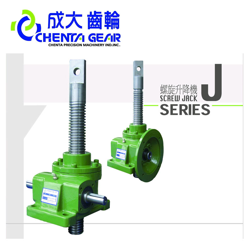衡水市供應(yīng)成大BSS渦輪減速機BSS50-10