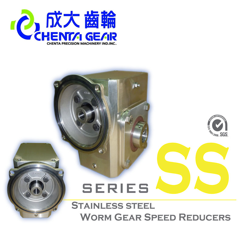 衡水市供應(yīng)成大BSS渦輪減速機(jī)BSS40-10