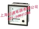 BE-96臺灣瑞升電流表，電壓表