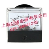BP-45瑞升品牌電流電壓表，臺(tái)灣電流表，臺(tái)灣電壓表