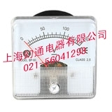 BP-60臺灣瑞升電流電壓表價(jià)格