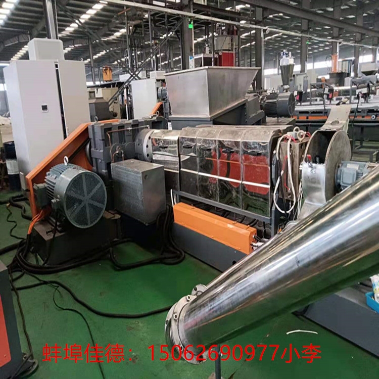 PVC電纜料擠出機_PVC電纜顆粒擠出機_玖德隆