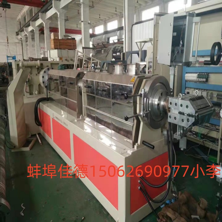 PET片材擠出機(jī)_PET片材擠出機(jī)