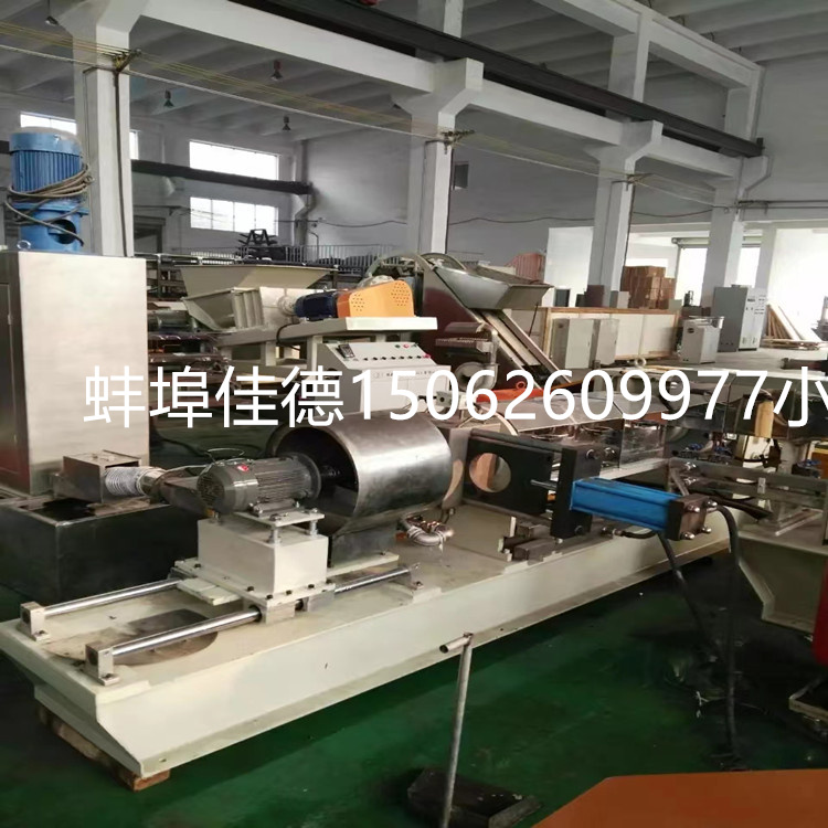 PVC電纜顆粒造粒機_PVC造粒機_玖德隆