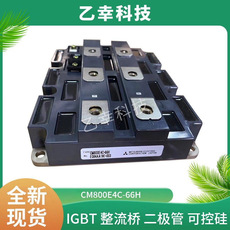 F؛CM300DY-34AIGBTģK