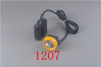 KL4LM(A)礦用便攜式充電礦燈