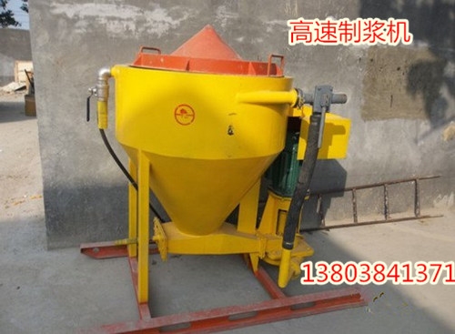 固原市制漿機(jī)及雙層攪拌機(jī)√廠家新聞——調(diào)價(jià)