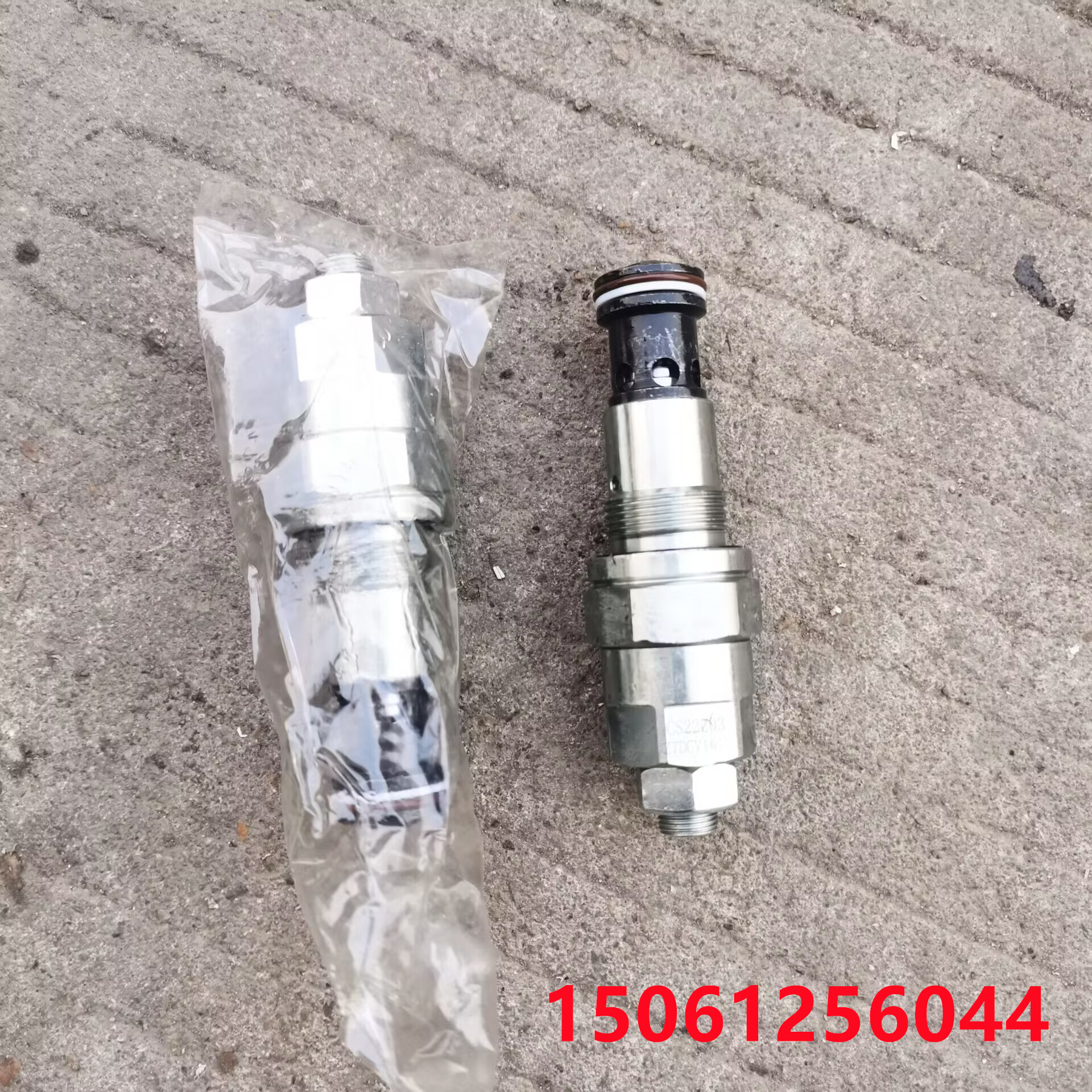 沖量QTFLUID同款DCV60/100/200多路閥調壓閥安全閥溢流閥HHYLV100